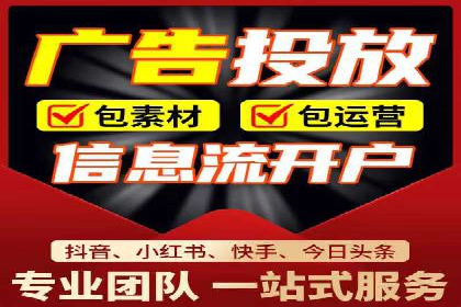 信息流营销案例：如何抓住用户眼球